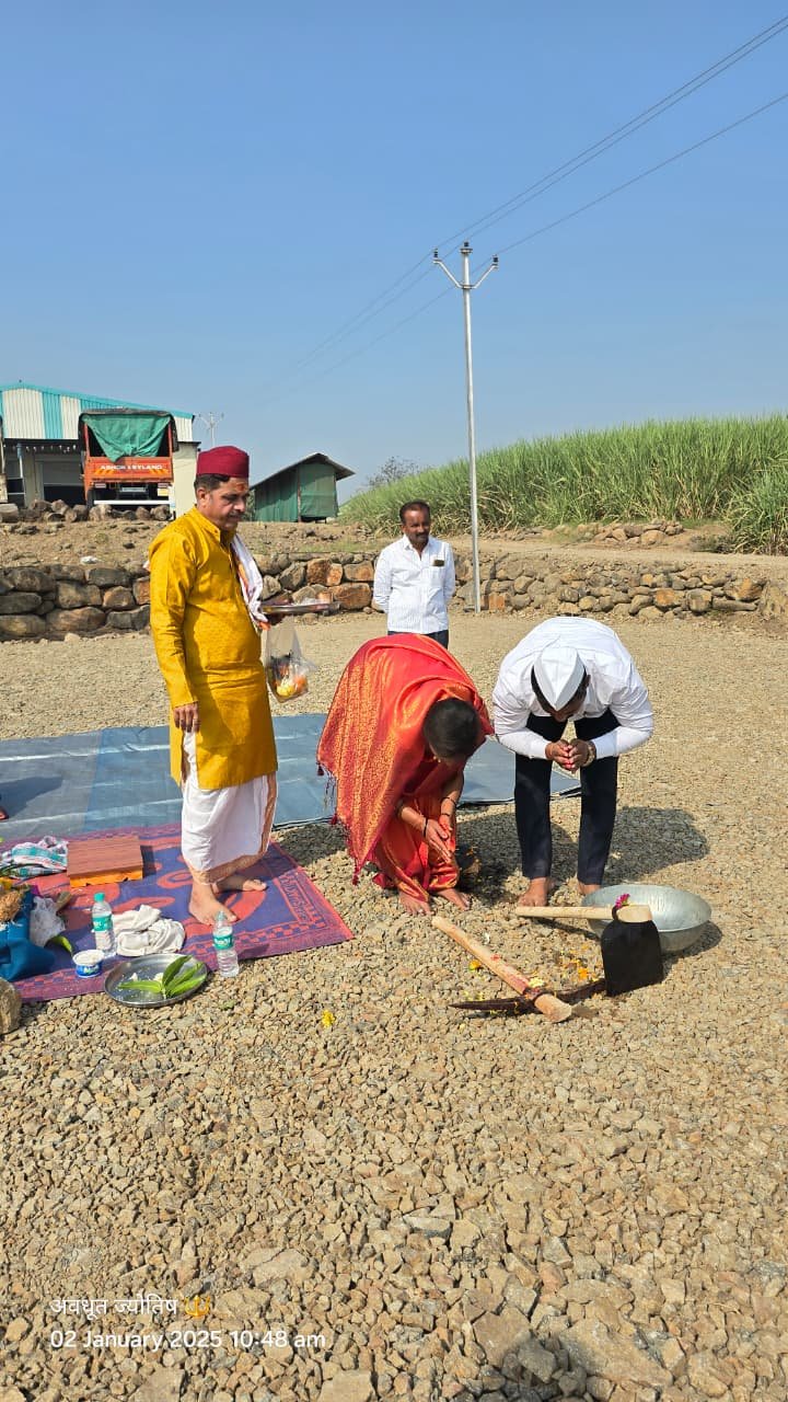 भूमिपूजन विधी