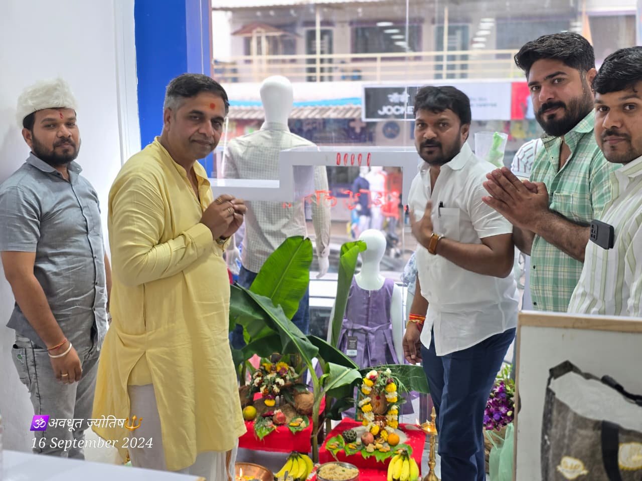 आध्यात्मिक कार्यक्रम